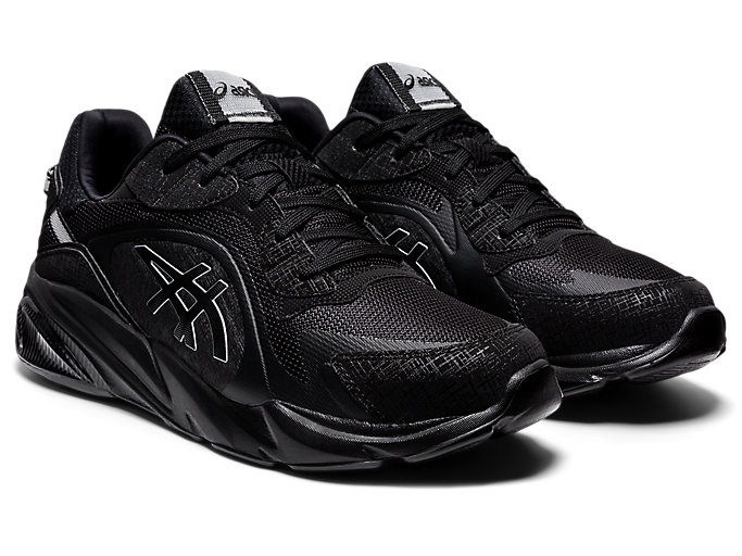 Tenisky Asics Gel-miqrum Panske Čierne Čierne | 34680-FTNK